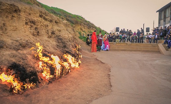 "Yanardağ" Dövlət Tarix-Mədəniyyət və Təbiət Qoruğu